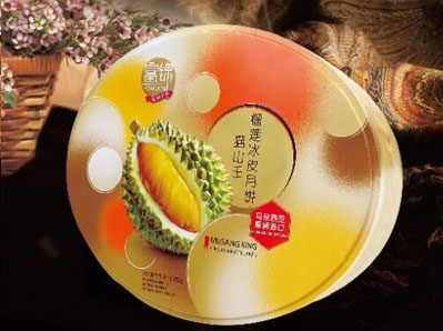 富錦貓山王榴蓮冰皮月餅（橢圓罐） ￥318